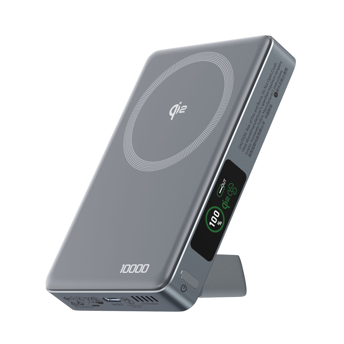 Mokin 35W 10000 mAh Qi2 Magsafe Power Bank with LED Digital Display & Cooling Fan