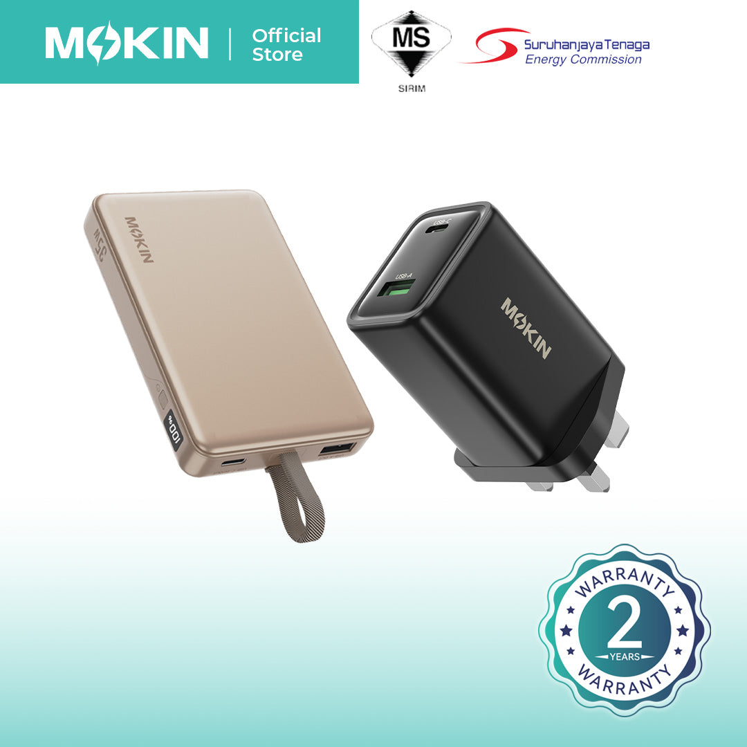 [BUNDLE PACK] MOKiN 35W 10000mAh Power Bank with build in USB C Cable and 45W PD TrueGround Wall Charger - Gold